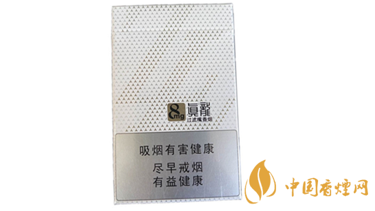 真龍馨云多少錢(qián)一包？真龍馨云香煙價(jià)格一覽2020