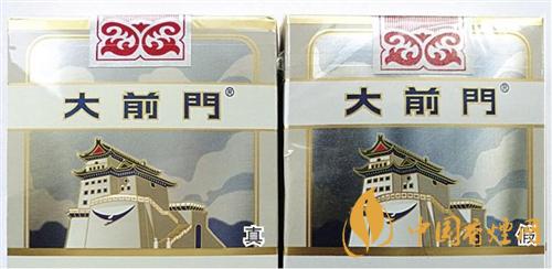 大前門短支怎么辨別真?zhèn)?？大前門短支真?zhèn)巫R(shí)別2020