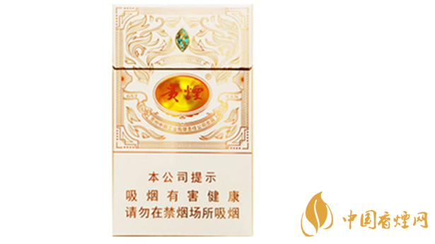 貴煙魔力怎么樣？貴煙魔力爆珠口感介紹2020