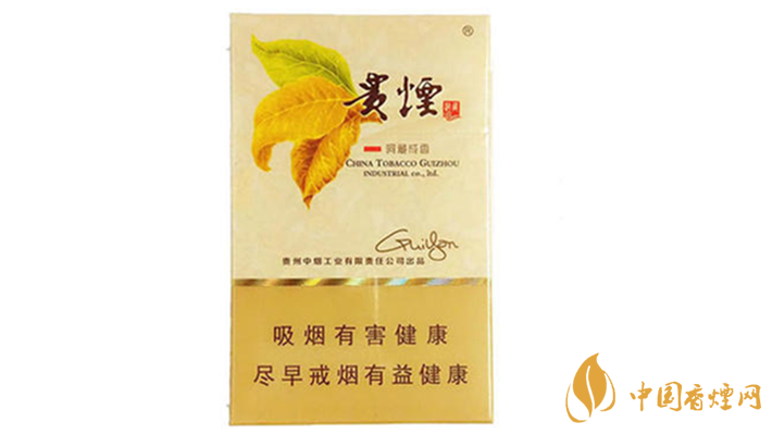貴煙洞藏成香多少錢一條？貴煙洞藏成香價格及參數(shù)2020