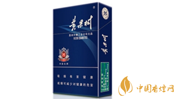黃果樹景象怎么樣？黃果樹景象香煙口感測(cè)評(píng)2020