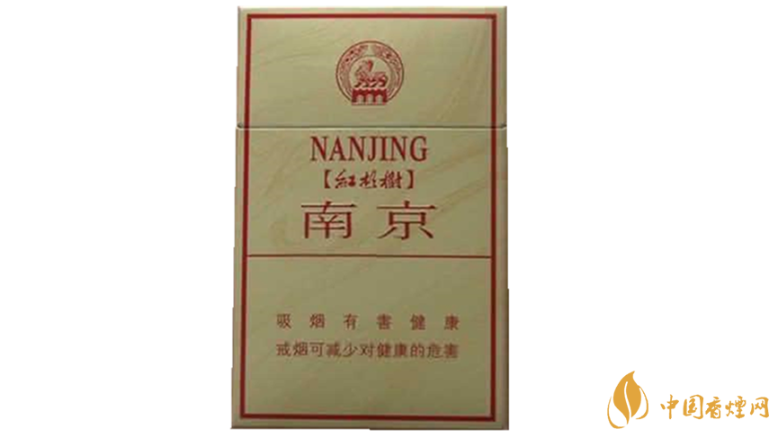 南京硬林香煙口感咋樣？南京硬林香煙包裝及口感點評2020