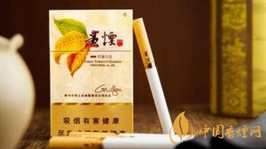 貴煙洞藏成香多少錢一條？貴煙洞藏成香價格及參數(shù)2020