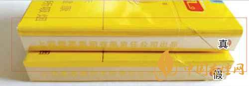 鳳凰細支真假怎么看？鳳凰細支真?zhèn)巫R別2020
