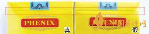 鳳凰細支真假怎么看？鳳凰細支真?zhèn)巫R別2020