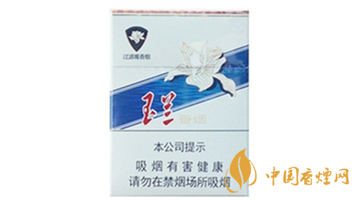 鉆石玉蘭70mm短支怎么樣？鉆石玉蘭70mm香煙口感點評2020