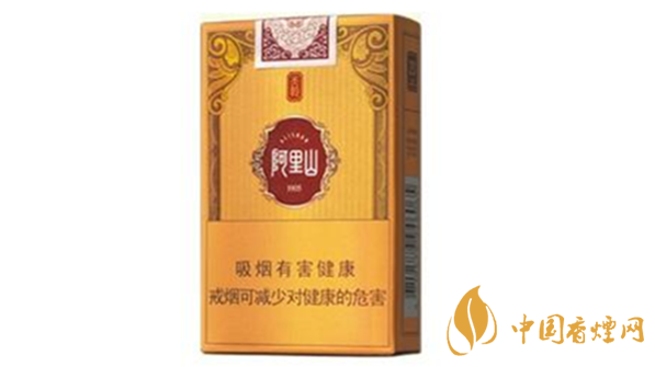 阿里山軟天韻香煙怎么樣？阿里山軟天韻味道分析2020