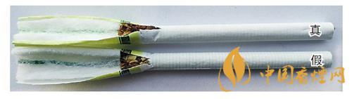 鉆石細支荷花真假煙怎么辨別？鉆石細支荷花真?zhèn)舞b別帶圖2020