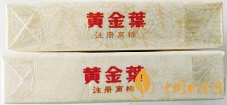 黃金葉天香細支真?zhèn)卧趺醋R別？黃金葉天香細支真假帶圖測評2020