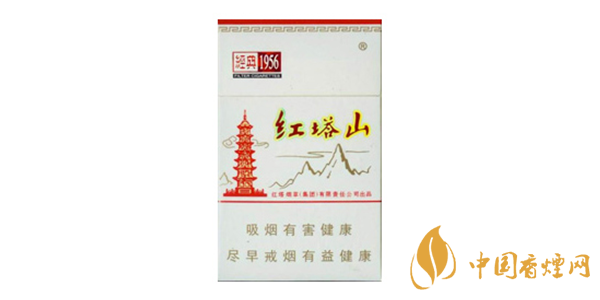 紅塔山經(jīng)典1956多少錢一包 紅塔山經(jīng)典1956香煙價(jià)格表圖