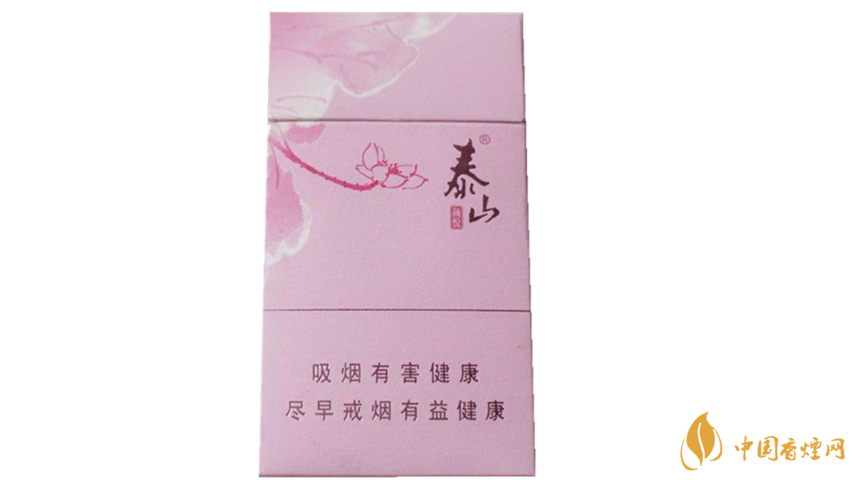 泰山顏悅粉色口感怎么樣？泰山顏悅粉色包裝口感測(cè)評(píng)2020
