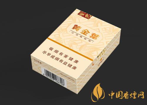 黃金葉天韻市場(chǎng)價(jià)多少錢？黃金葉天韻香煙零售價(jià)格及參數(shù)2020