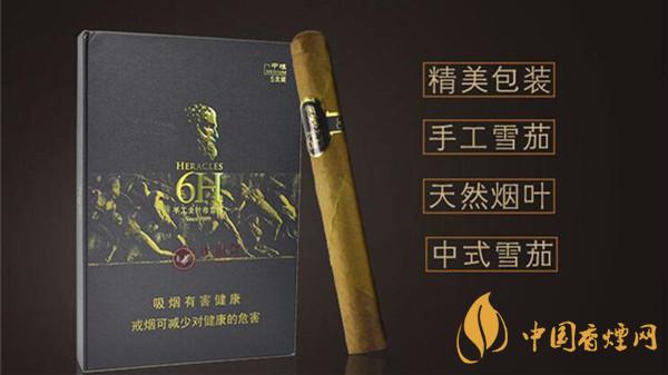 將軍戰(zhàn)神6h雪茄好不好抽？將軍戰(zhàn)神6h雪茄品鑒一覽2020