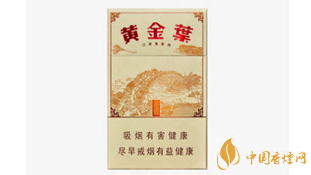 黃金葉上河圖口感好抽嗎？黃金葉上河圖口感介紹2020