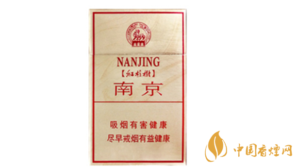 南京硬林香煙好不好？南京硬林香煙口味測評(píng)2020