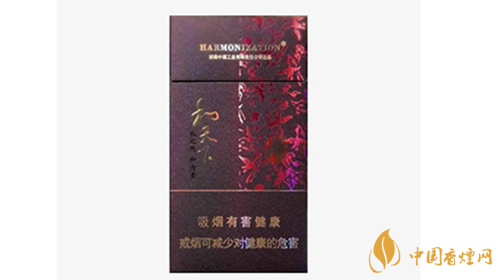 白沙和天下細(xì)支怎么樣？白沙和天下細(xì)支香煙口感點(diǎn)評(píng)2020