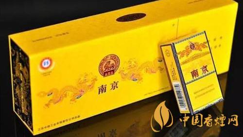 南京九五之尊煙硬盒好不好抽？南京九五之尊煙硬盒口感分析2020