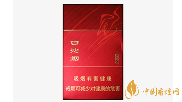 白沙尚品紅口感好不好抽？白沙尚品紅香煙測評2020