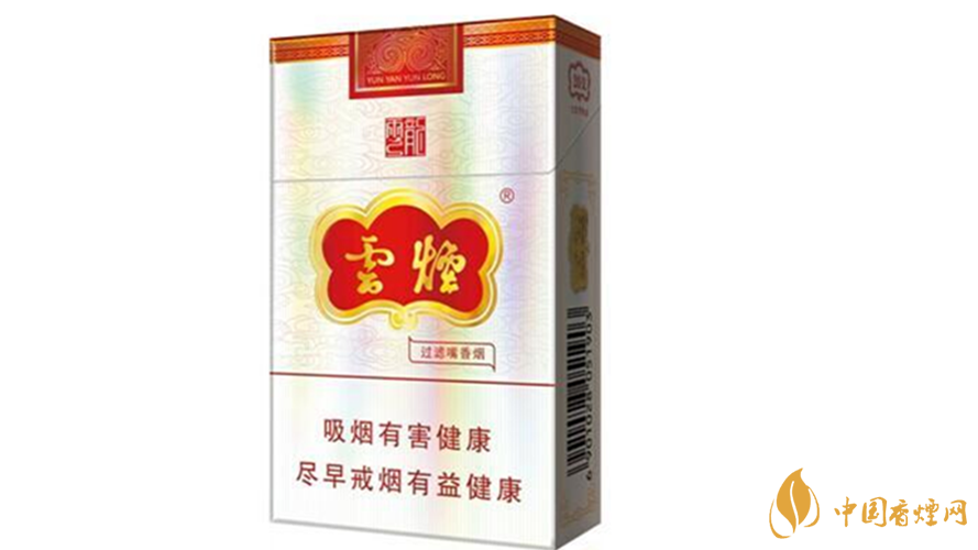云煙云龍怎么樣？云煙云龍包裝及口感參數(shù)2020