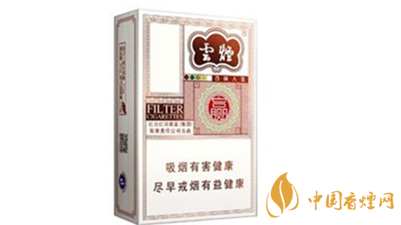 云煙百味人生有幾種味道？云煙百味人生味道品測2020
