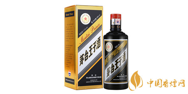 茅臺(tái)王子酒黑金多少錢(qián) 茅臺(tái)王子酒黑金價(jià)格及圖片一覽