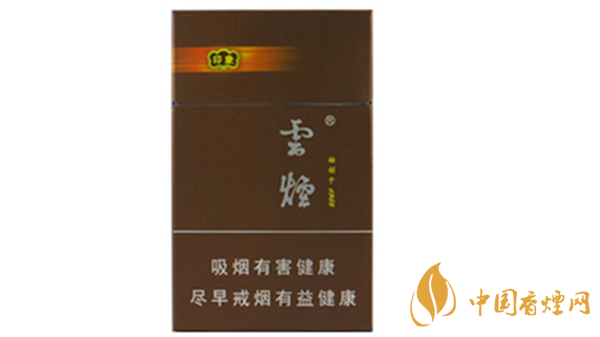 云煙印象多少錢一包硬盒？云煙印象硬盒價(jià)格及參數(shù)2020