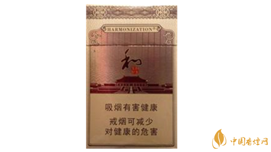 白沙和鉆石硬盒香煙口感怎樣？白沙和鉆石口感及包裝品鑒2020