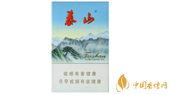 泰山新品香煙怎么樣？泰山新品香煙硬盒口感及包裝2020