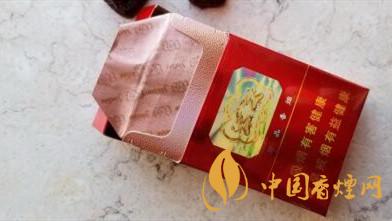 云煙大云價格多少錢？云煙大云價格及參數(shù)一覽2020
