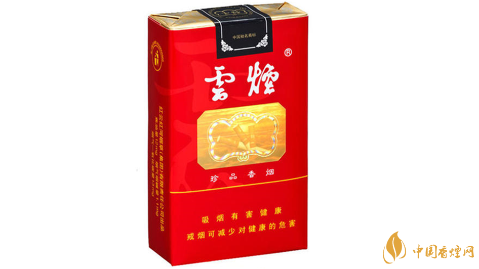 哪款香煙性價(jià)比高？好抽又平價(jià)的香煙排行榜介紹2020