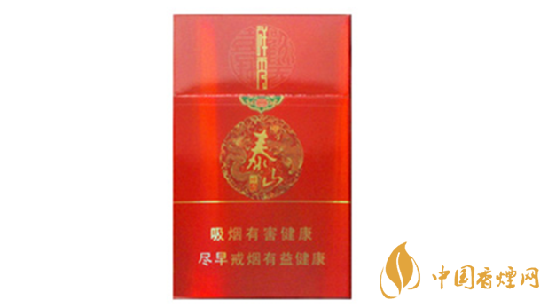 泰山祥秀煙好不好抽？泰山祥秀香煙小盒測(cè)評(píng)2020
