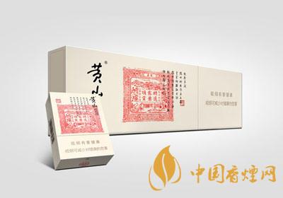 哪款香煙性價(jià)比高？好抽又平價(jià)的香煙排行榜介紹2020