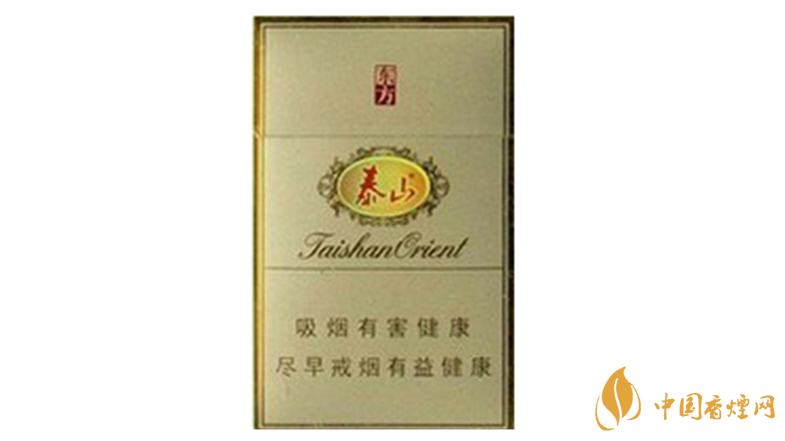 泰山東方硬盒多少錢(qián)一盒價(jià)格？泰山東方香煙價(jià)格表圖2020