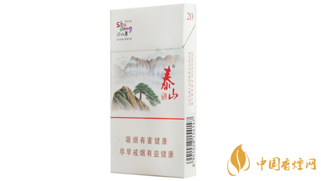泰山好客細支香煙什么味道？泰山好客細支口感測評2020