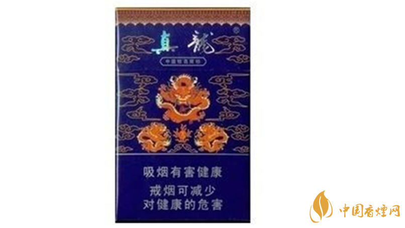 真龍香煙多少錢一盒價格？真龍香煙種類及價格查詢2020