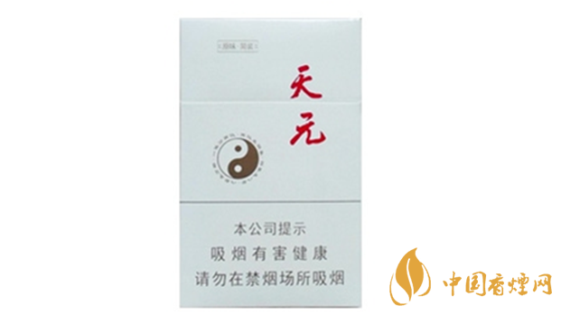 泰山天元多少錢一盒價(jià)格？泰山天元白盒價(jià)格及參數(shù)2020