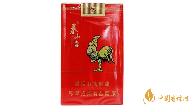 泰山大雞香煙多少錢一包？泰山大雞價格及參數(shù)一覽2020