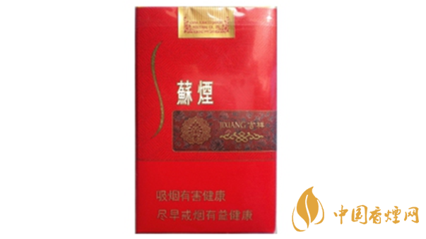 蘇煙吉祥軟包多少錢？蘇煙吉祥紅色軟包價格一覽