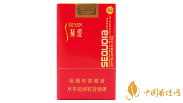 蘇煙五星紅杉樹軟包多少錢？蘇煙五星紅杉樹批發(fā)價(jià)一覽