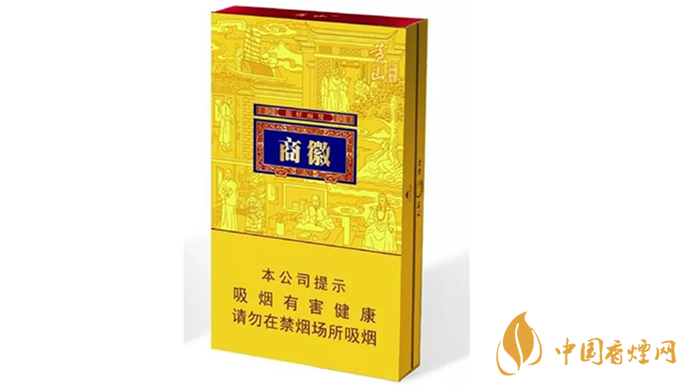 黃山徽商新概念粗支口感怎么樣？黃山徽商新概念口感測(cè)評(píng)