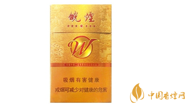 黃山七星皖煙多少錢一盒？黃山七星皖煙批發(fā)價(jià)價(jià)格