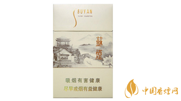蘇煙瑞星價格價位多少？蘇煙瑞星價格查詢一覽