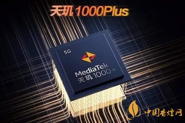 OPPOReno5pro和紅米k30至尊紀(jì)念版參數(shù)對(duì)比 該怎么選？