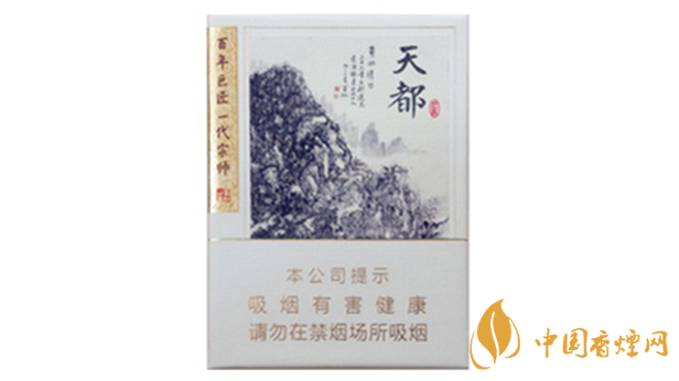黃山天都9+1價格多少錢？黃山天都9+1批發(fā)價一覽