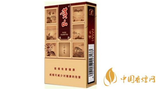 黃山硬錦繡煙新包裝價格多少？黃山硬錦繡香煙價格表及參數(shù)
