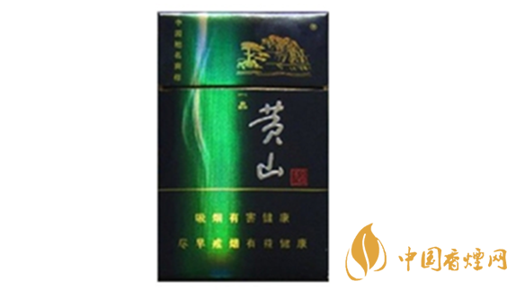 黃山藍(lán)一品多少錢一包？黃山藍(lán)一品香煙價(jià)格詳情