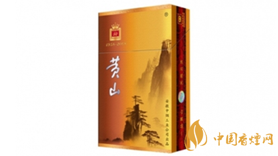 黃山50香煙多少錢？黃山50香煙價格表和圖片