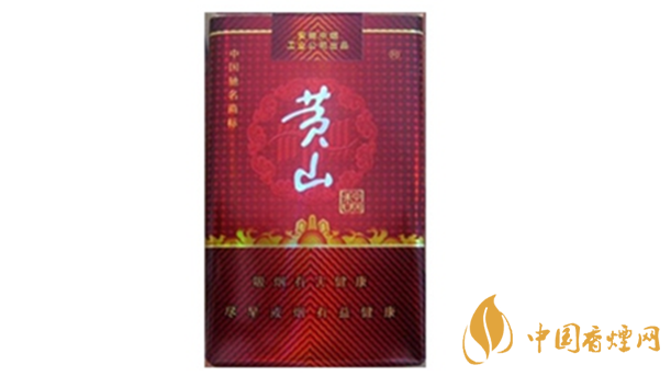 黃山軟紅中國香價格多少錢？黃山軟紅中國香價格表及圖片