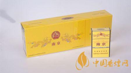 南京九五煙真假怎么分辨？南京九五煙真假帶圖識別