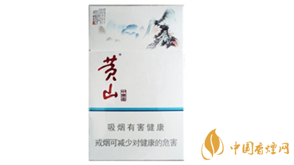 黃山中國(guó)畫(huà)香煙多少錢(qián)一盒？黃山中國(guó)畫(huà)煙價(jià)格表介紹